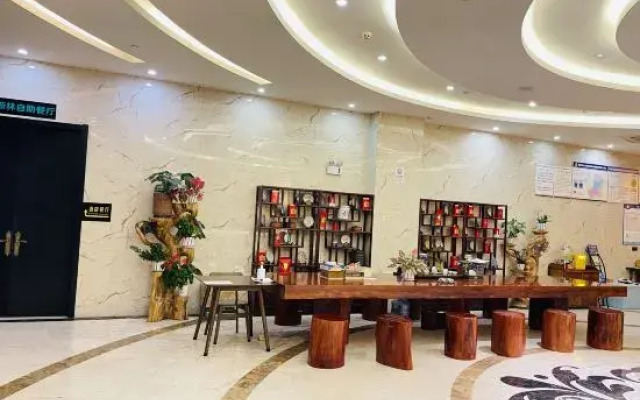 Ruili Xingdu Hot Spring Hotel (Duobao City Store