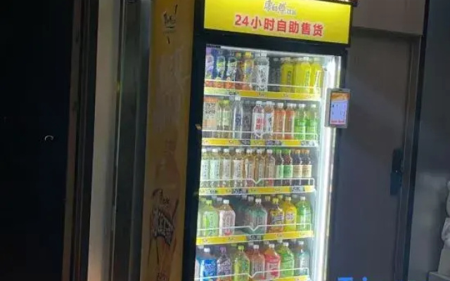Lvliang Keman E-Sports Hotel
