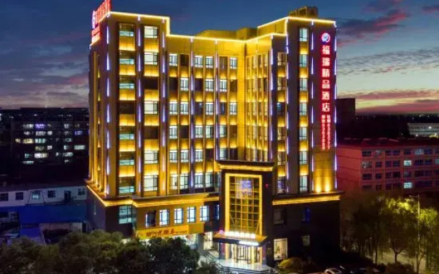 Furui Boutique Hotel