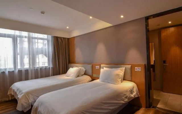 Hanting Hotel (Beijing Tuanjie Lake)