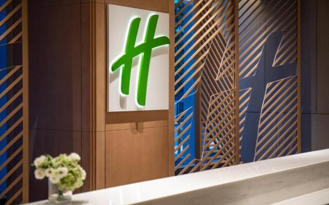 Holiday Inn Wuxi Central Station by IHG