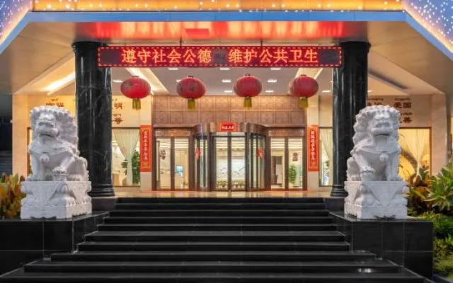 Jinghong Shanxi Hotel