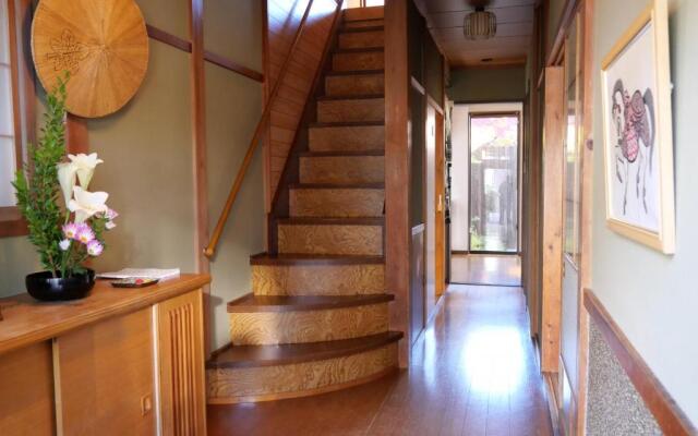 Hida House
