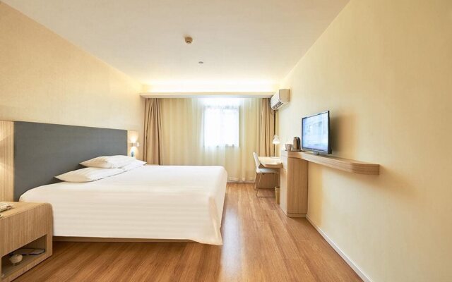 Hanting Hotel Shanghai Hongkou Football Stadium Metro Station