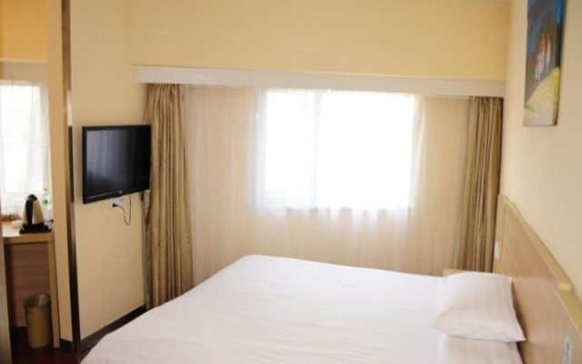 Hanting Hotel (Hangzhou Railway Station)