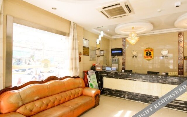 Super 8 (Xi'an Lintong Huaqingchi)