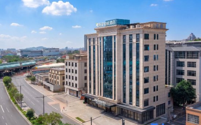 REZEN PROYAL HOTEL（Zengcheng Branch, Guangzhou） – Outside – Guangzhou