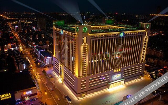 WJL World Trade Hotel Changsha