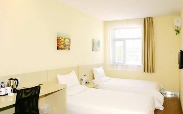 7 Days Inn Renmin Square Minkang Road