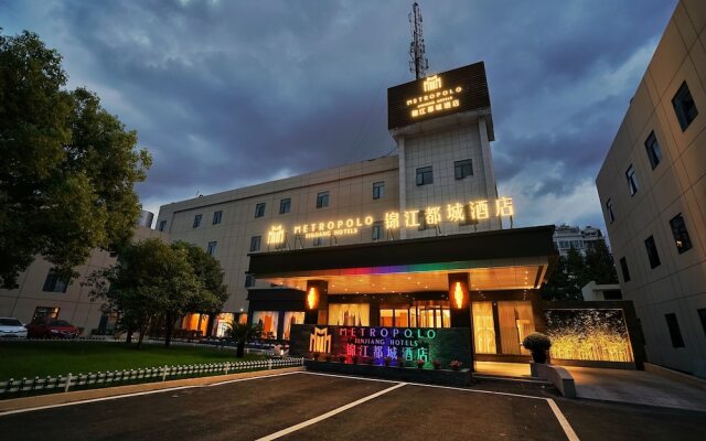 Metropolo Lujiazui Jinqiao Garden Hotel