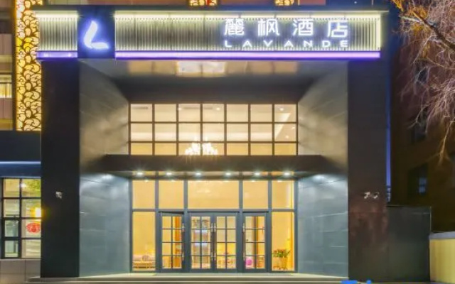Lavande Hotel (Wulanhot Wuyi Square) – Exterior – Ulanhot