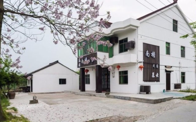 Wuzhen NanYan MuYun Homestay