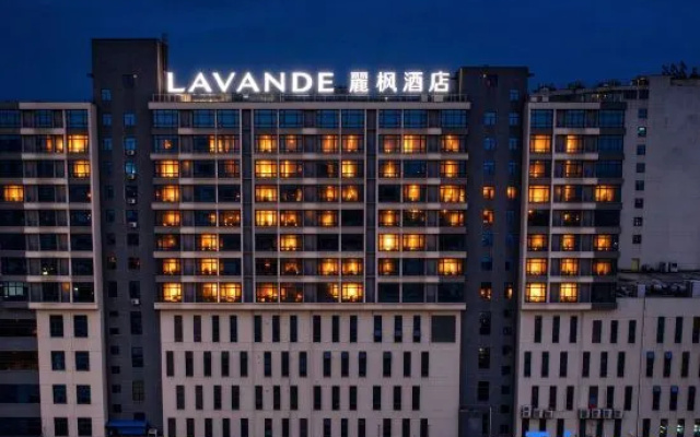 Lavande Hotel (High-speed Railway North Station of Guilin) – Exterior – Guilin