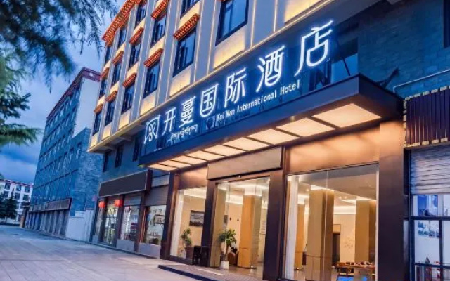 Kaiman International Hotel (Shangri-La Passenger Station) — 3-star hotel in Shangri-La