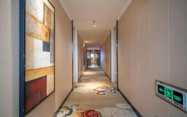 Carnival Hotel (Baise Tianyang)