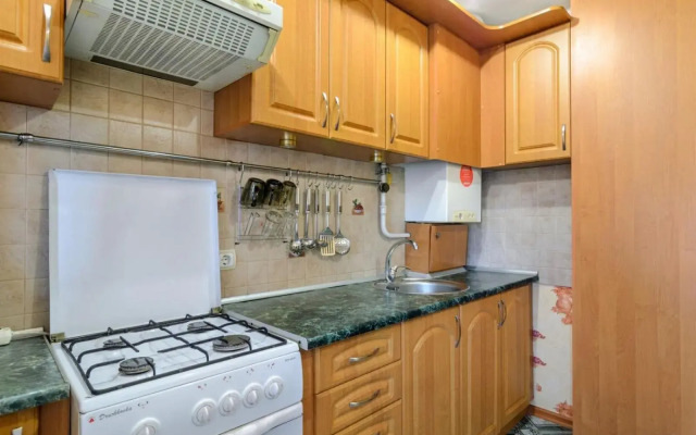 Star Home Иллинская