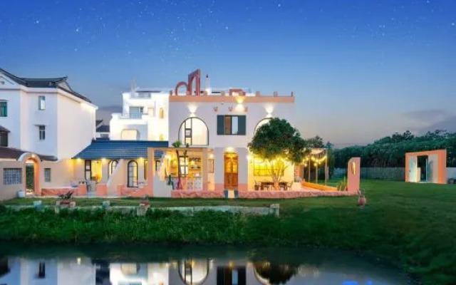 Shanghai change place homestay