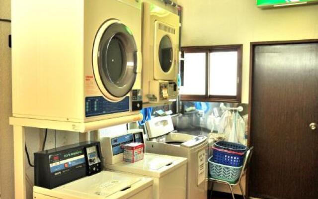 Rishiri Greenhill Inn