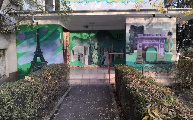 STUDIO Piata Victoriei (Victoriei Square)