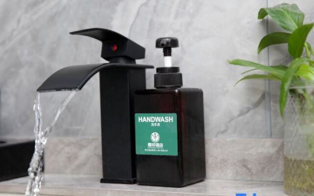 Sakura Hotel (Taicang Beimen Street)