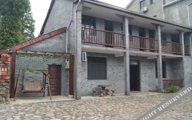 Yinshanju Hotel