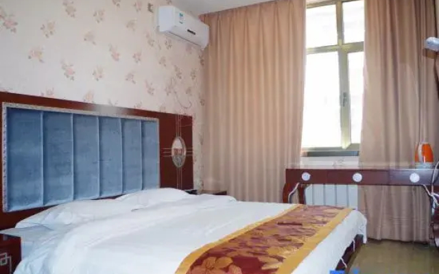 Zhongyuan Hotel