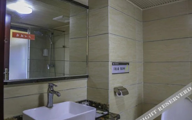 Yijing Shishang Hotel