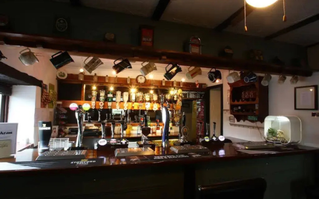 Emlyn Arms