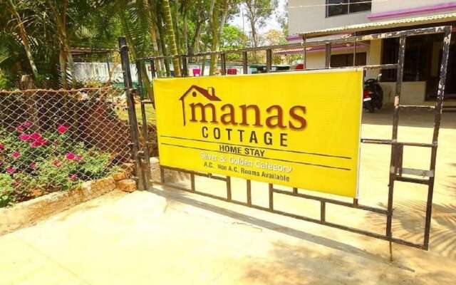 Manas Homestay