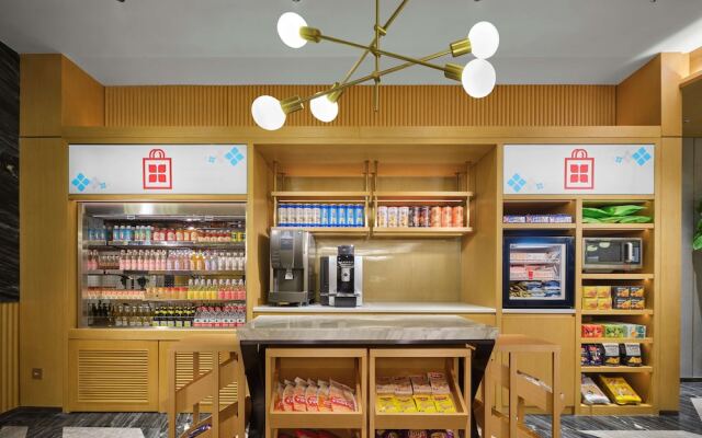 Hilton Garden Inn Huzhou Anji Phoenix Mountain
