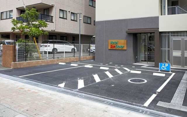 Hotel Sun Clover Koshigaya Station - Vacation STAY 55378