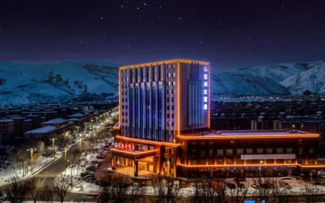 Haichuan Hotel (Xinyuan Passenger Station Nalati Airport Branch) – Outside – Xinyuan