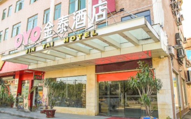 Guangzhou Jintai Hotel (Jianggao Store) – Exterior – Guangzhou