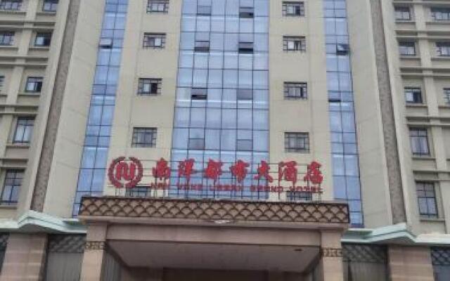 Nanyang Urban Grand Hotel