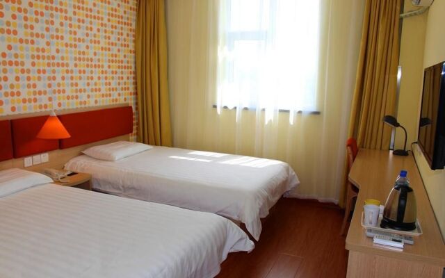 Motel Changchun Jingyue Development Zone
