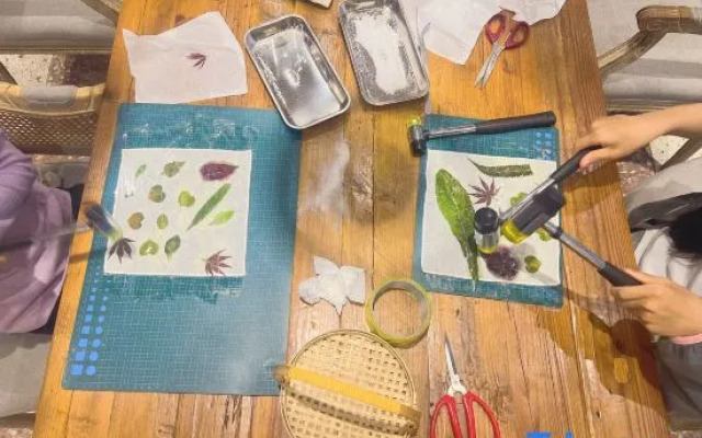 Yunfuli Yunsu·Emeishan Yunshuiju Private Hot Spring B&B