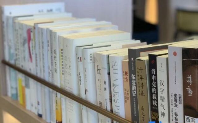 Atour Hotel (Shanghai Hongqiao Xinzhuang Business District)
