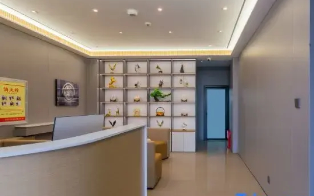 Yunduo Smart Hotel