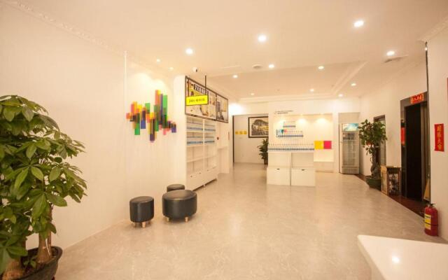 7Days Inn Foshan Pingzhou Jade Street East Gate Branch