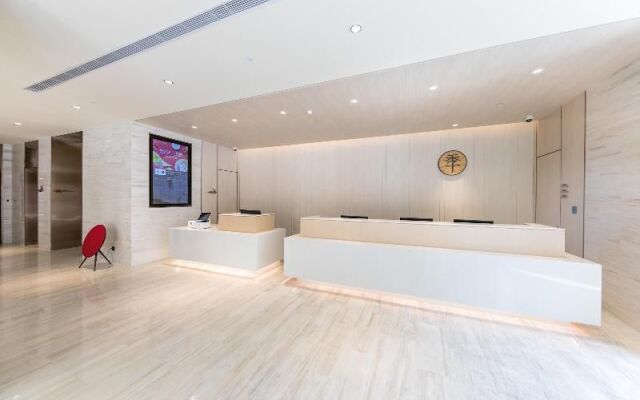JI Hotel Shanghai Anting Auto City