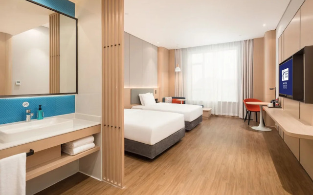 Dingshang Tianyi Hotel