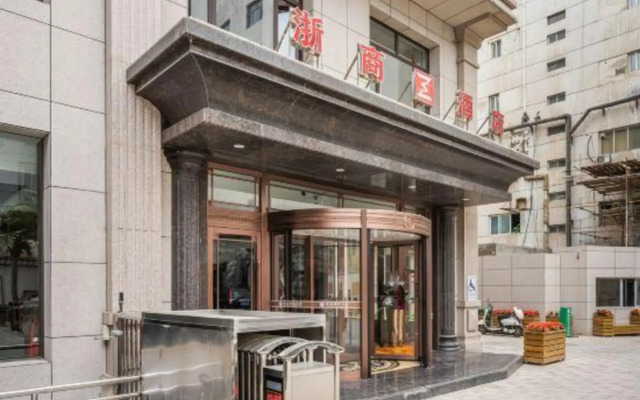 Zheshang Hotel Apartment