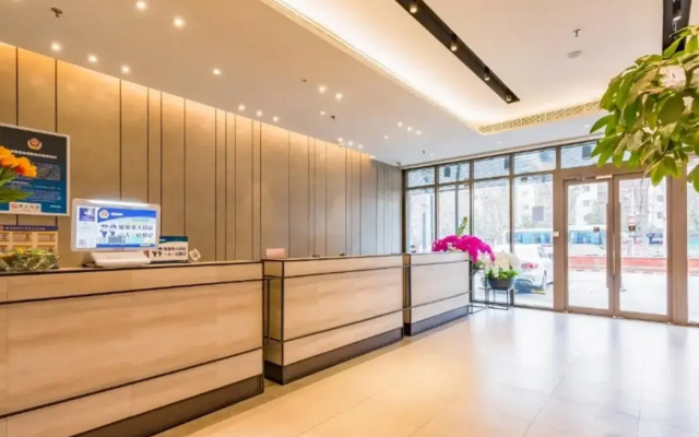 Hi Inn (Beijing Zhongguancun Wudaokou)