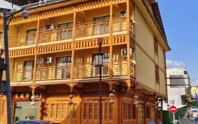 luding moxiguzhen  siyuxuanran Hotel — 2-star hotel in Luding
