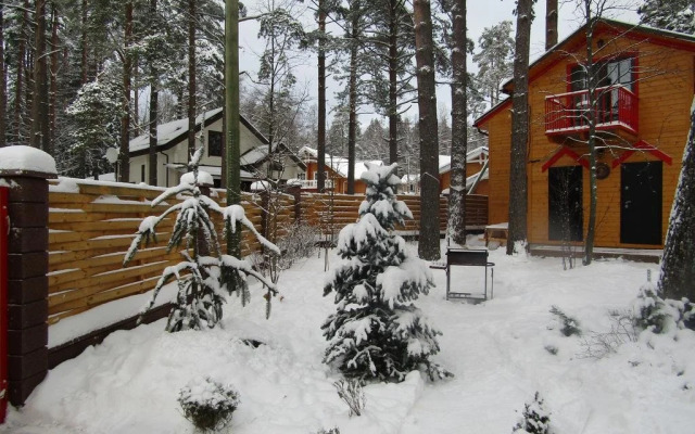 Smolyachkovo Guest house