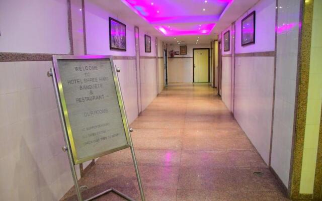 Hotel Shree Hari