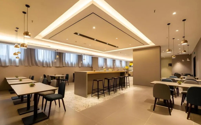 Homeinn Selected Hotel (Anshan Steel West station  Material Market)