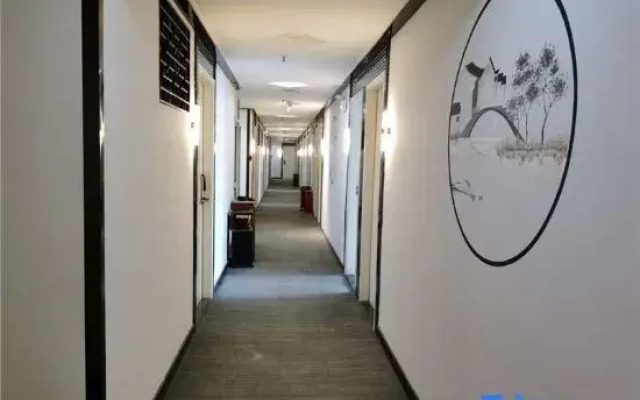 Ruixing Boutique Hotel