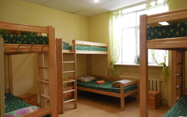Central Park Hostel