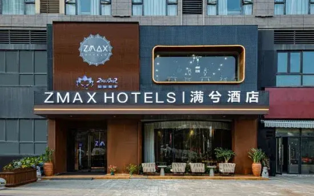 ZMAX Hotel